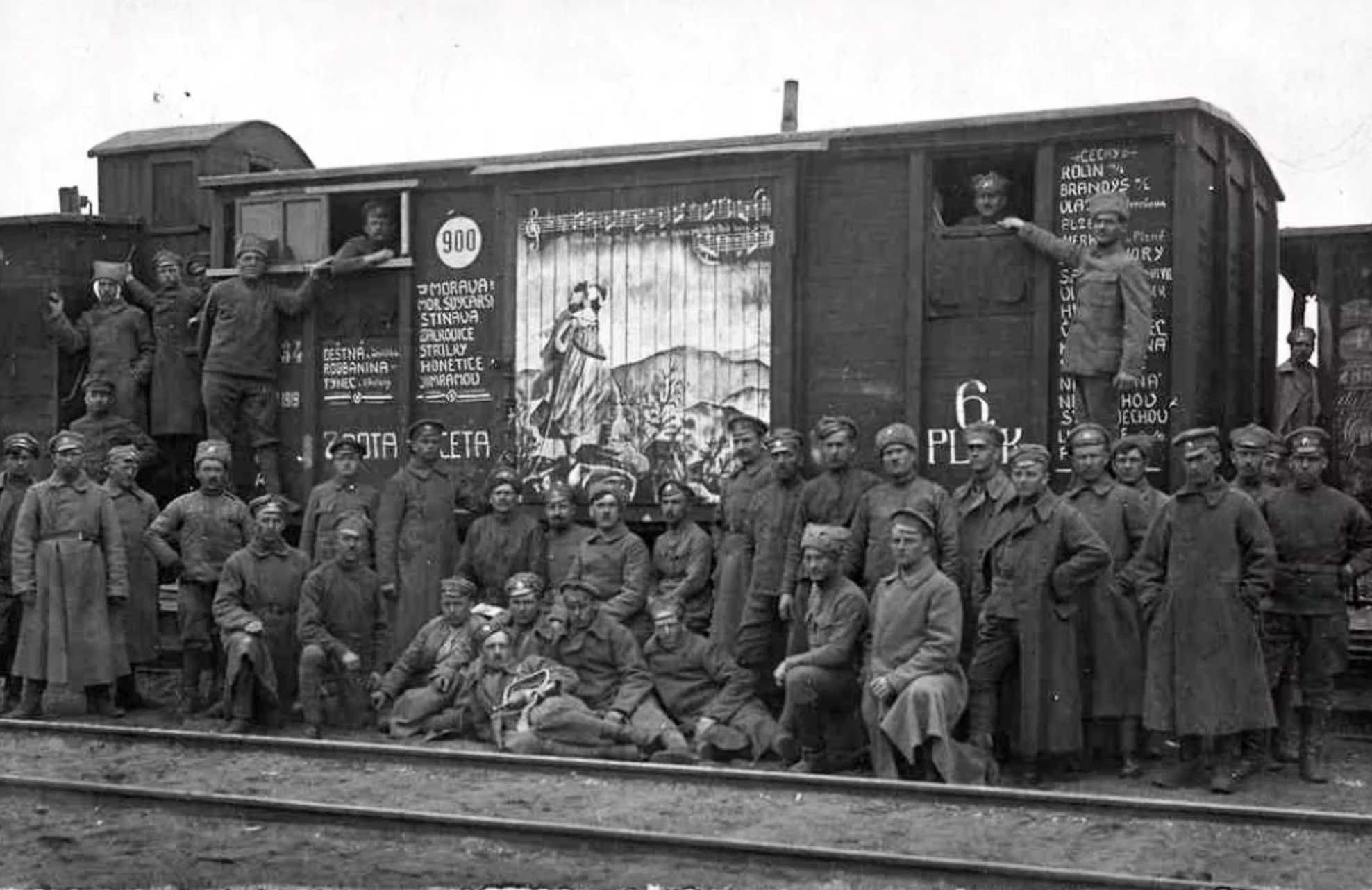 Нам в теплушках не спалось. Чехословацкий корпус 1918. Мятеж чехословацкого корпуса 1918. Белочехи 1918. Чехословацкий корпус в гражданской войне.