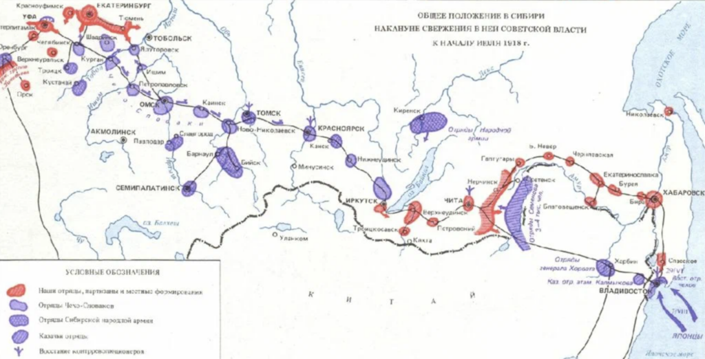 Восстание Чехословацкого корпуса в Челябинске - 17 мая (105 лет назад)