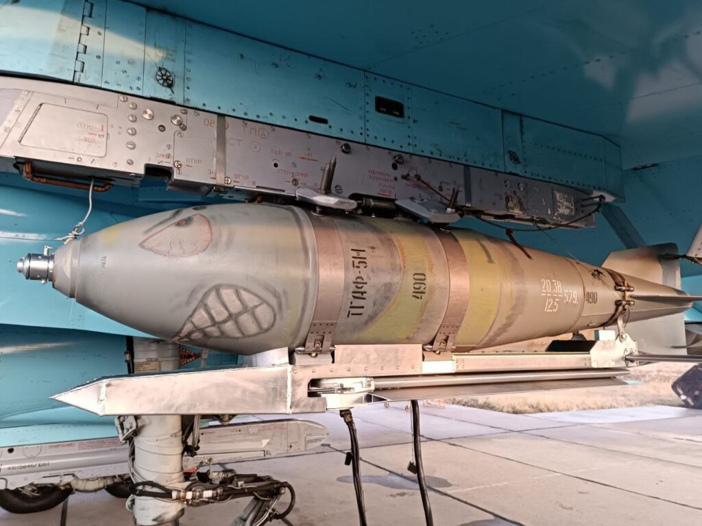 ФАБ-500 — советская 500-килограммовая авиационная бомба с фугасной боеголовкой