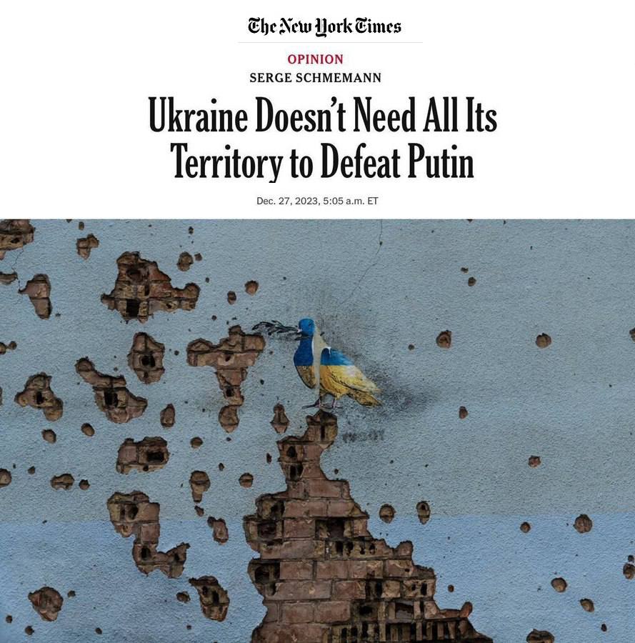 The New York Times Украине не нужна вся её территория, чтобы победить Путина