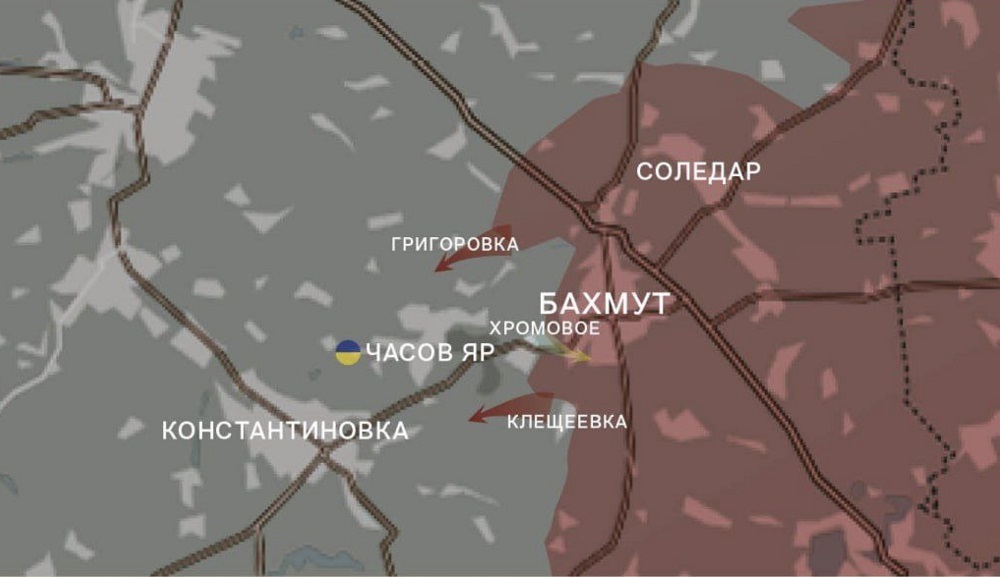 Карта СВО на Артемовском направлении. Последние новости спецоперации на карте
