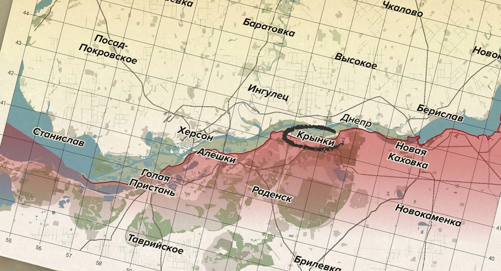 Карта СВО на Херсонском направлении. Последние новости спецоперации на карте. Источник - Рыбарь