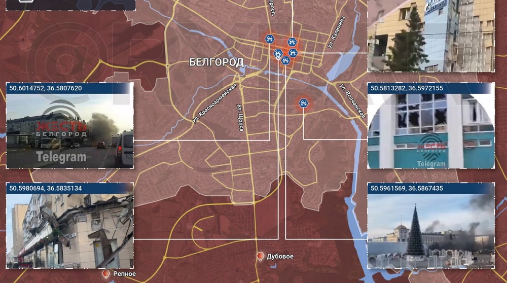 Карта ударов по Белгороду. Источник - Рыбарь