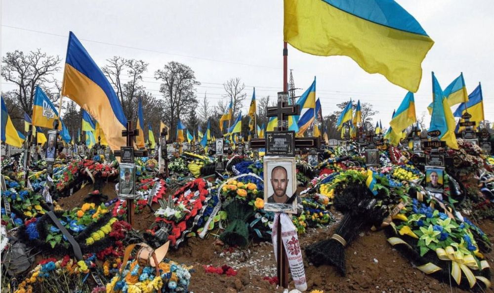 Погибший украинский солдат