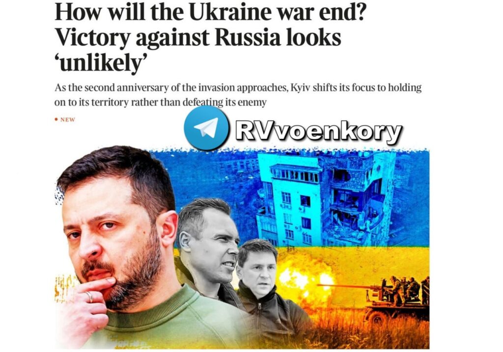 Скриншот статьи The Times о невозможности победы Киева. Источник - RVvoenkory