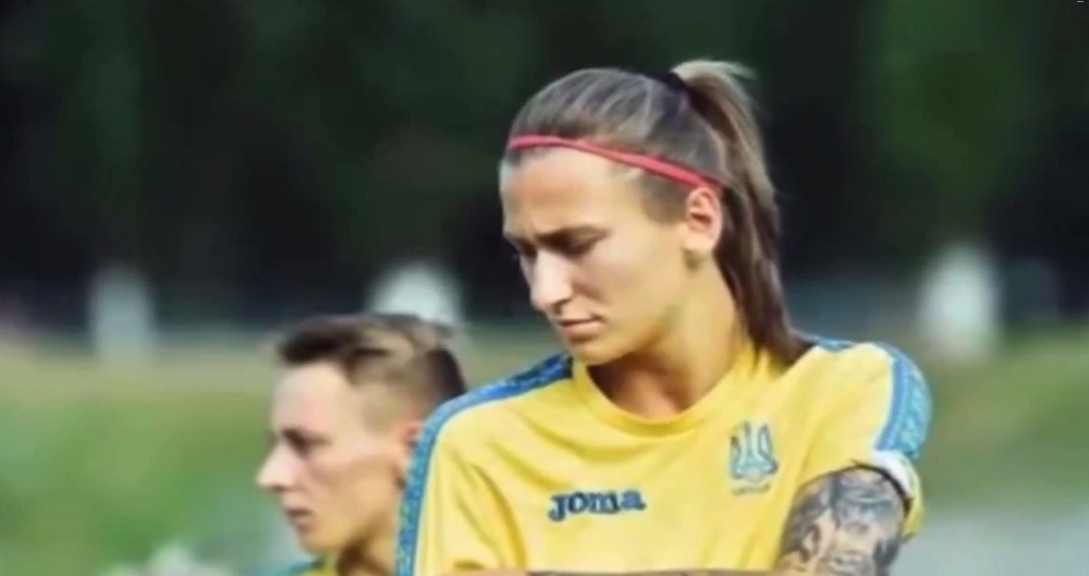 Украинская Футболистка Дарья Кравец