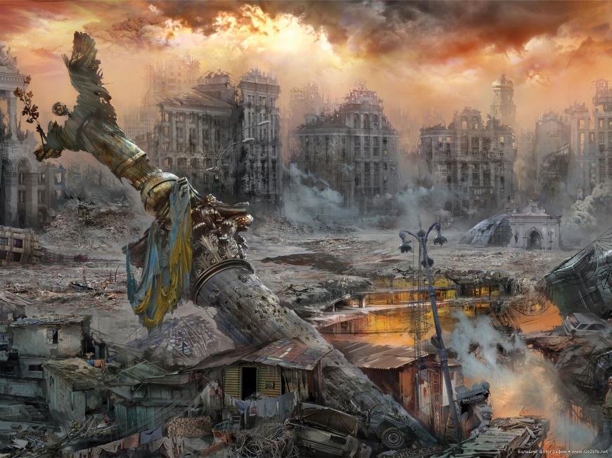 Апокалипсис на Украине