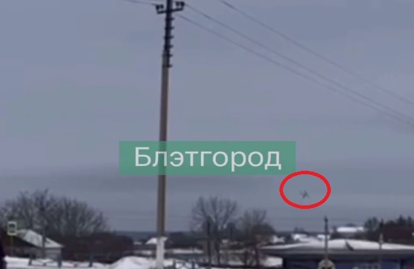 В Белгороде разбился Ил-76