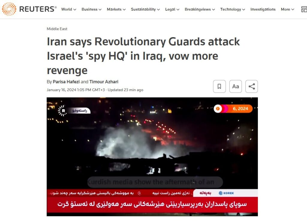 Иран не ограничится одним ударом по «шпионскому штабу» Израиля в Ираке