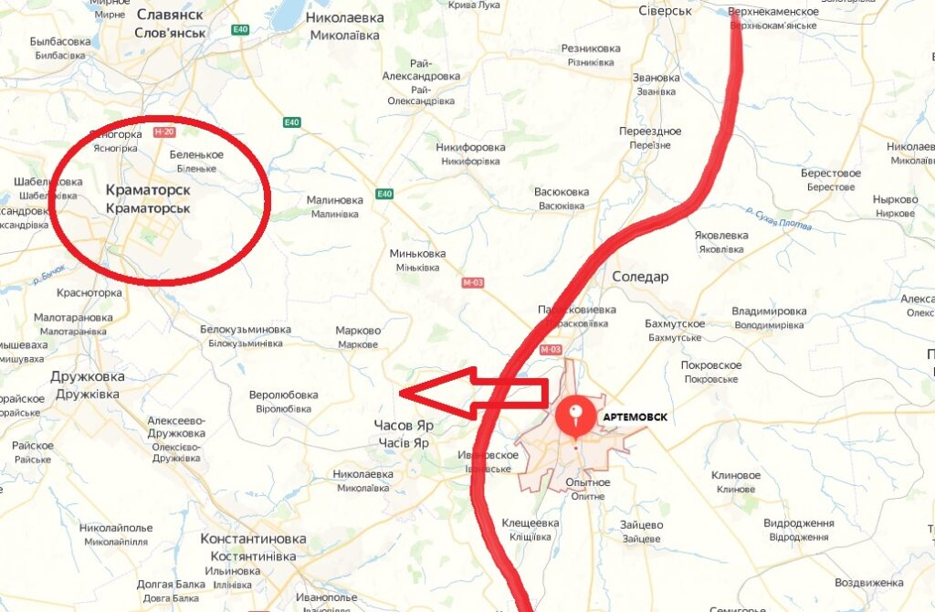 Карта СВО на Артемовском направлении. Последние новости спецоперации на карте