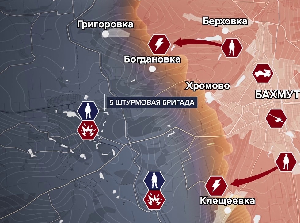 Карта СВО на Артемовском направлении. Последние новости спецоперации на карте. Источник - Рыбарь