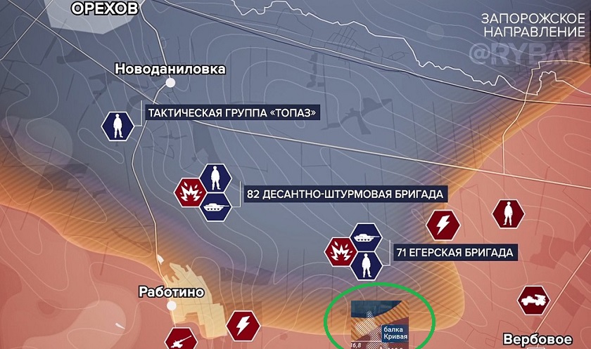 Карта СВО на Запорожском направлении. Последние новости спецоперации на карте. Источник - Рыбарь