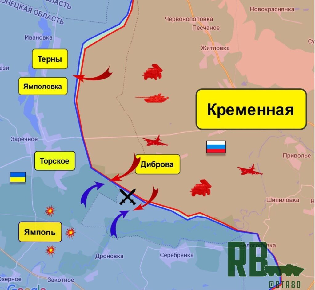 Карта СВО на Краснолиманском направлении. Последние новости спецоперации на карте