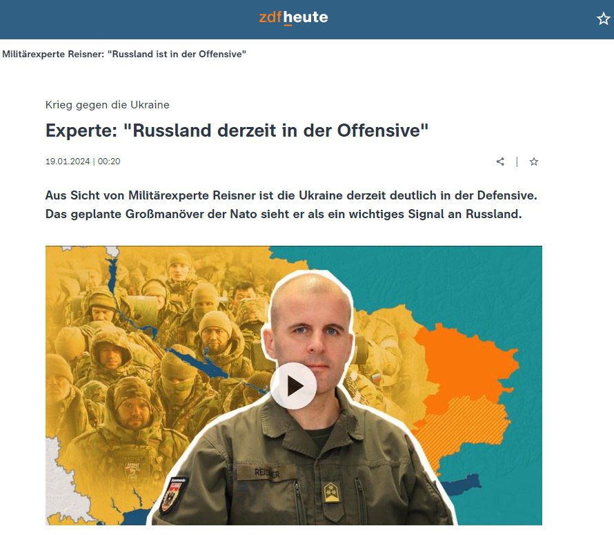 Россия наступает, а Украина ушла в глухую оборону — австрийский полковник