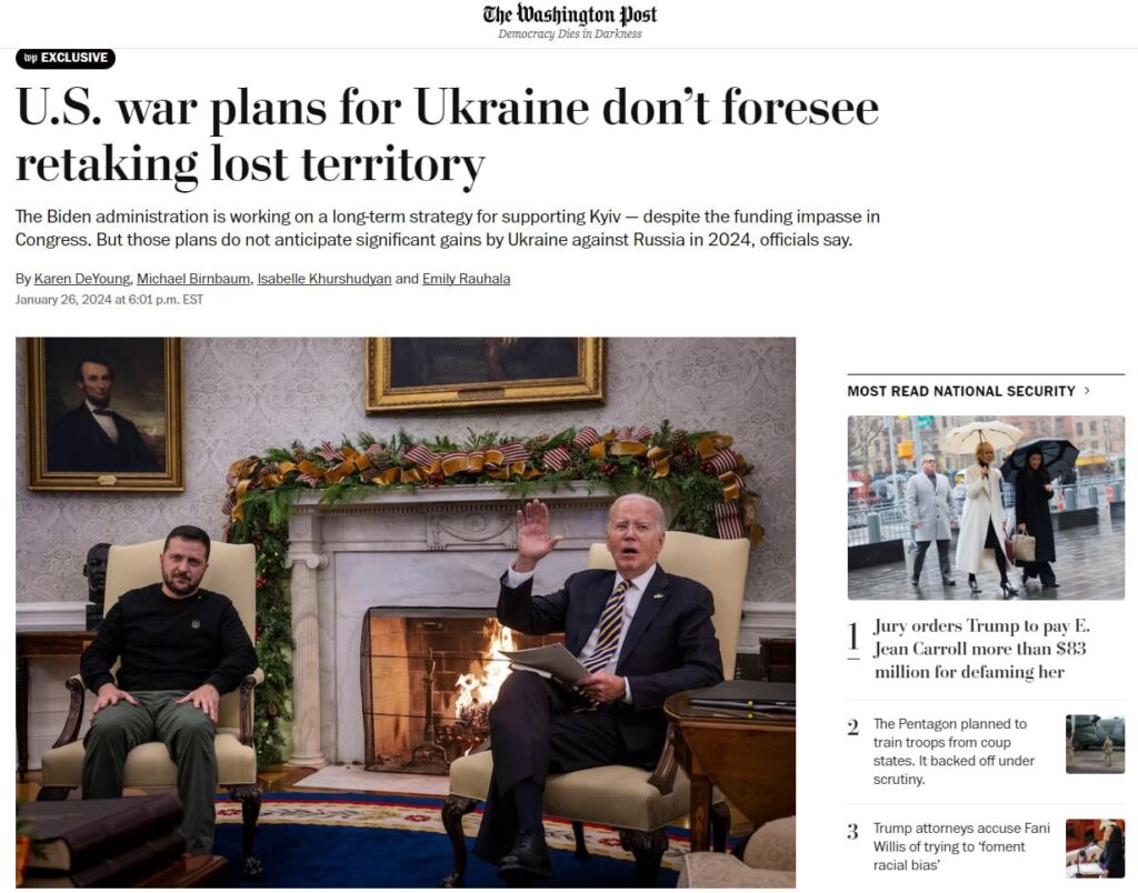 США уже не ждут от Киева возвращения утраченных территорий