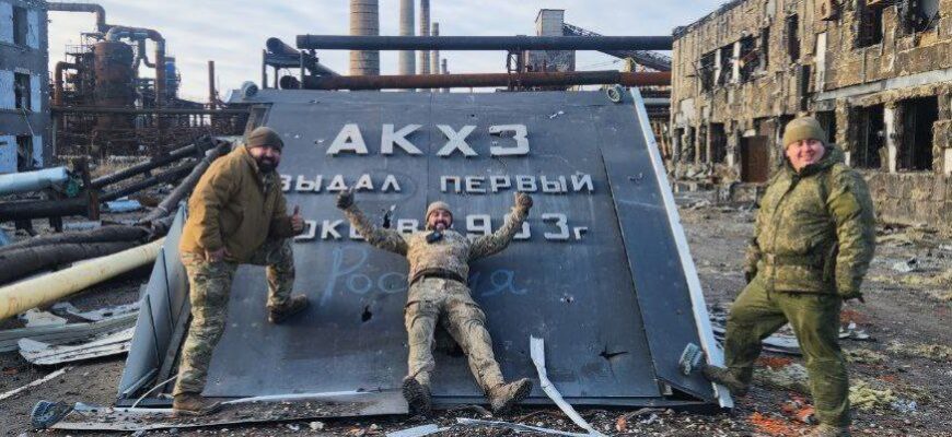 Главные новости СВО на Украине сегодня 22 февраля 2024 года, военная хроника СВО по всем направлениям от 22.02.2024