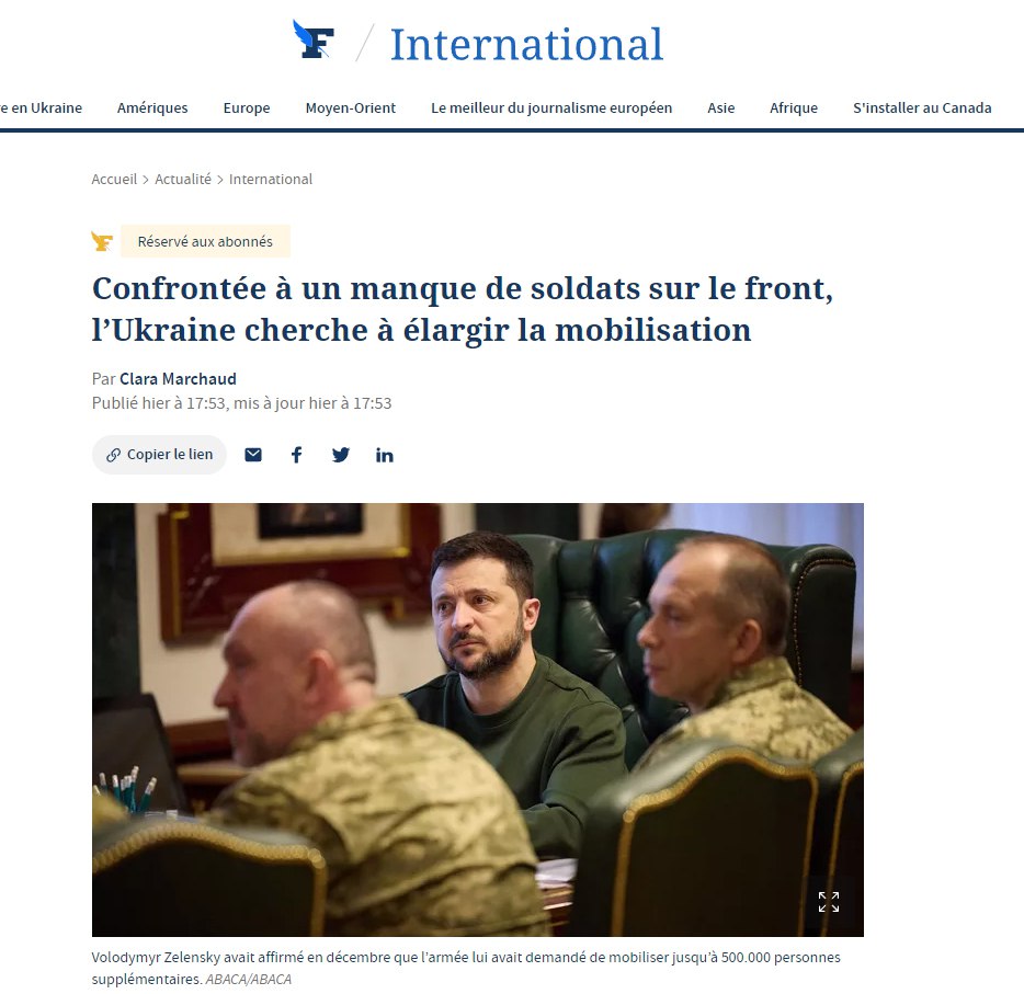 Из-за мобилизации Украина потеряет налогоплательщиков — Le Figaro