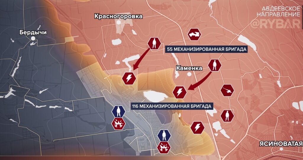 Карта СВО на Авдеевском направлении, юго-восток Авдеевки. Последние новости спецоперации на карте. Источник - РАЦ Рыбарь