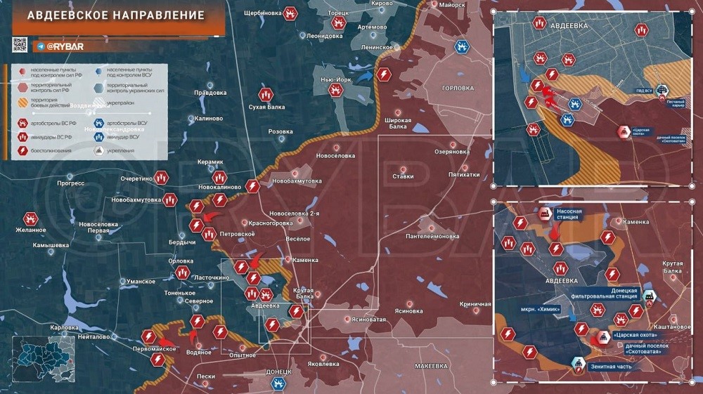 Карта СВО на Авдеевском направлении. Последние новости спецоперации на карте. Источник - РАЦ Рыбарь