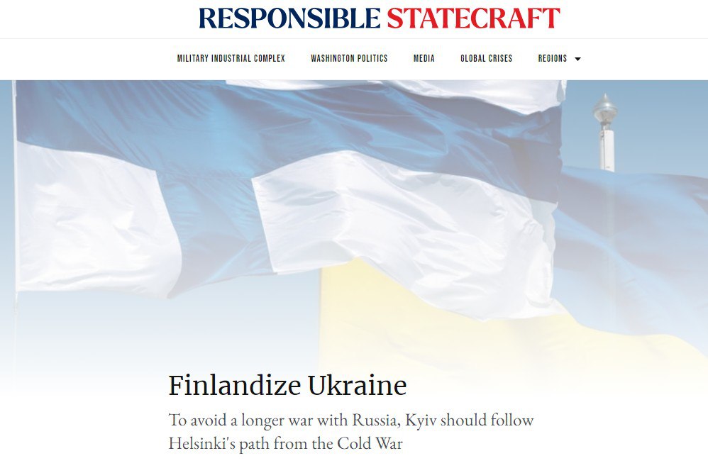 Киев может сохранить остатки государственности, если примет нейтралитет по финскому образцу