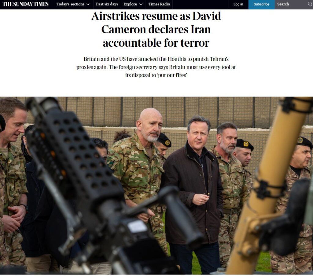 Кэмерон призвал Запад воздержаться от упаднических заявлений по Украине — The Times