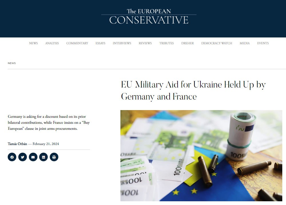 Париж и Берлин тормозят выделение помощи Украине