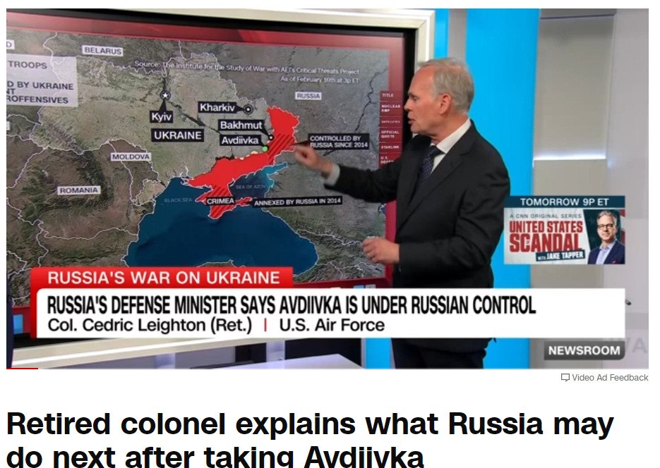 Потеря Авдеевки приведет Украину к самым плачевным последствиям — полковник ВВС США