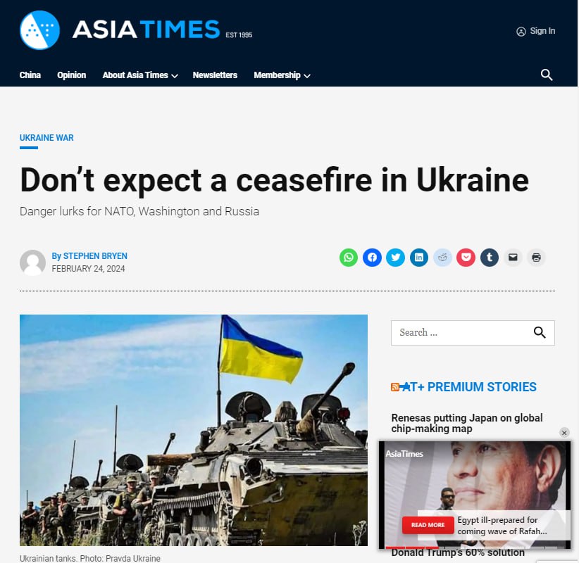 Россия не пойдет на прекращение огня — Asia Times
