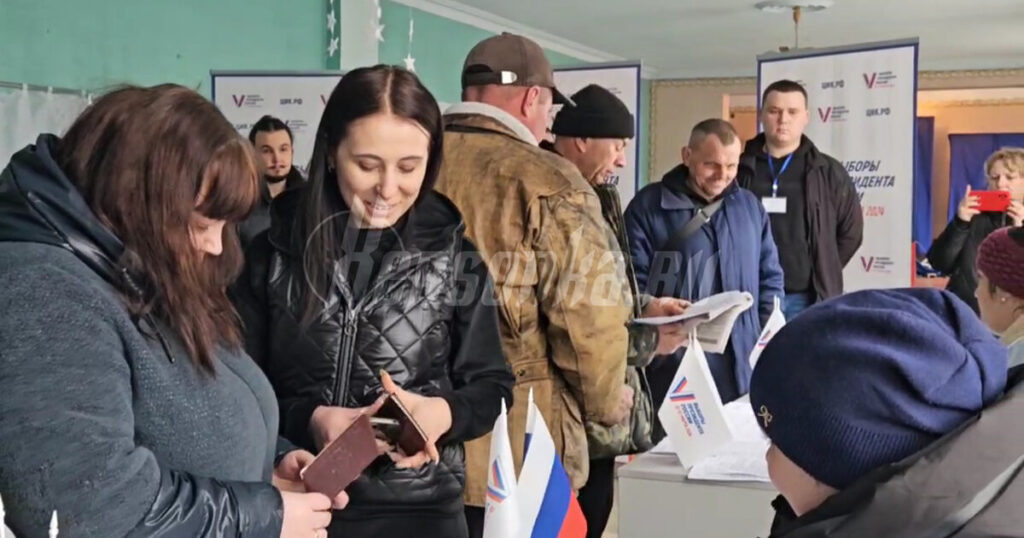 Выборы президента России в новых областях