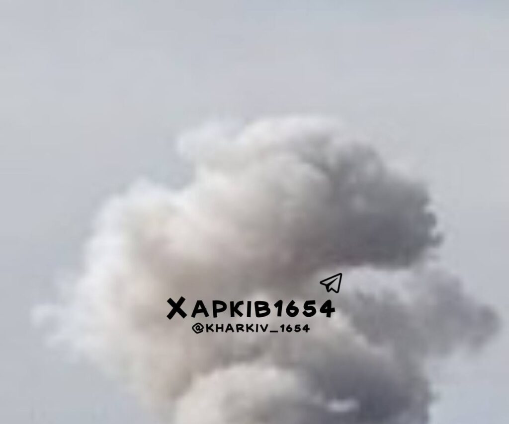 Грибовидное облако в Харькове на месте удара