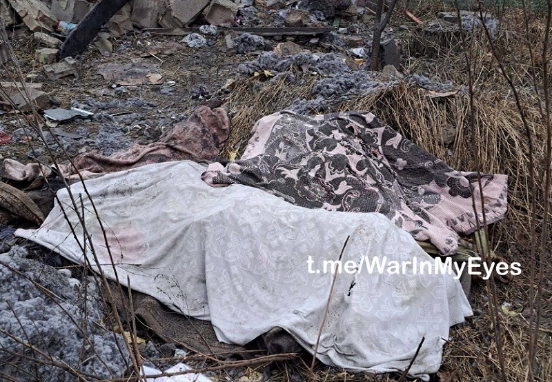 Две сестры и брат, убитые в Донецке украинскими артиллеристами