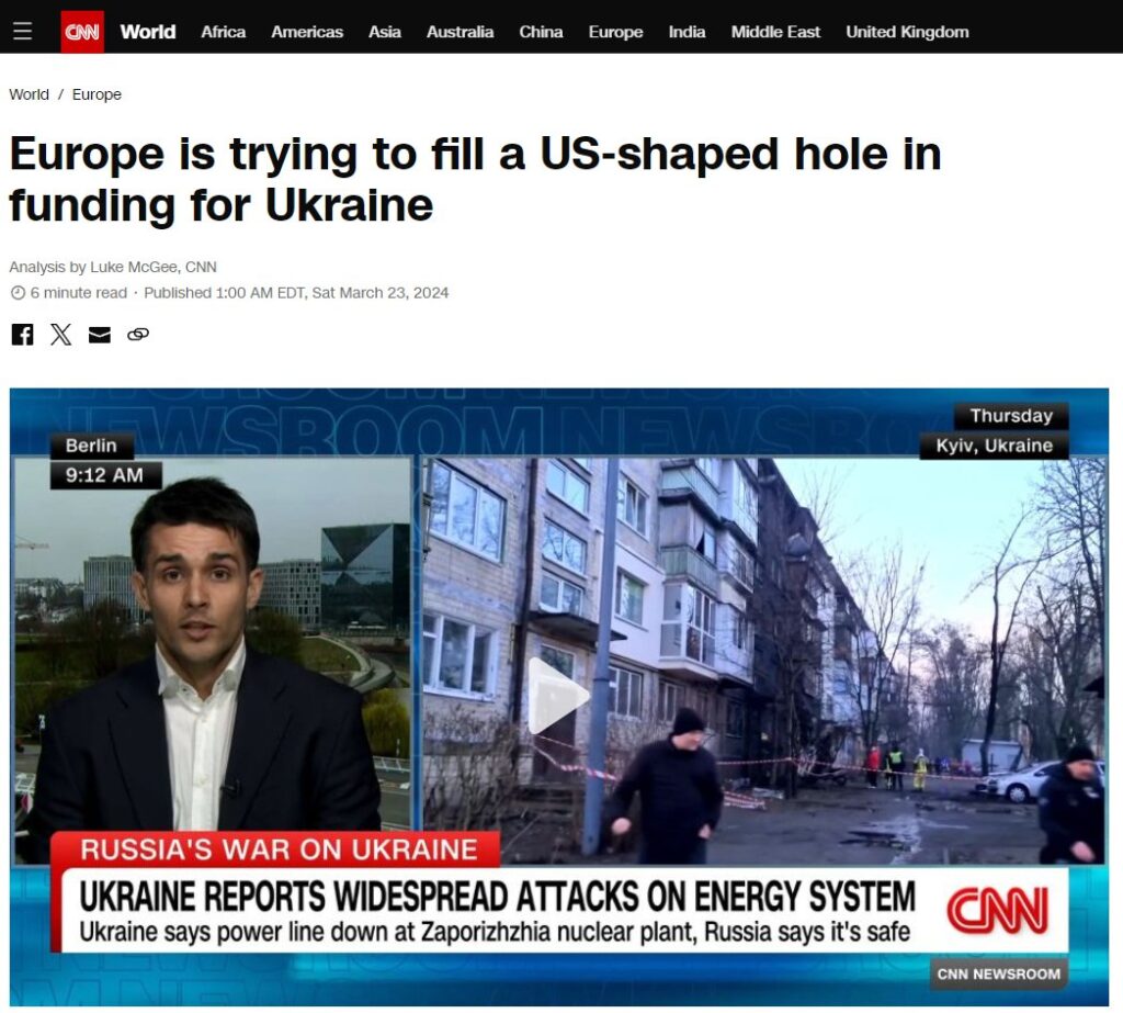 Евросоюз не может оказать поддержку Киеву — CNN