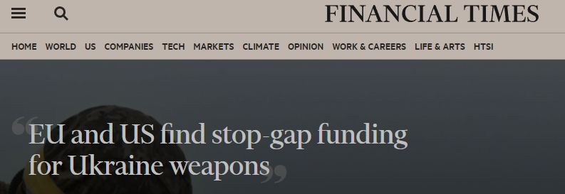 Запад всерьез опасается скорого краха ВСУ и пытается «наскрести» вооружения для Киева — The Financial Times