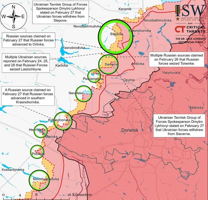 Карта СВО на Донецком направлении от врагов. Последние новости спецоперации на карте