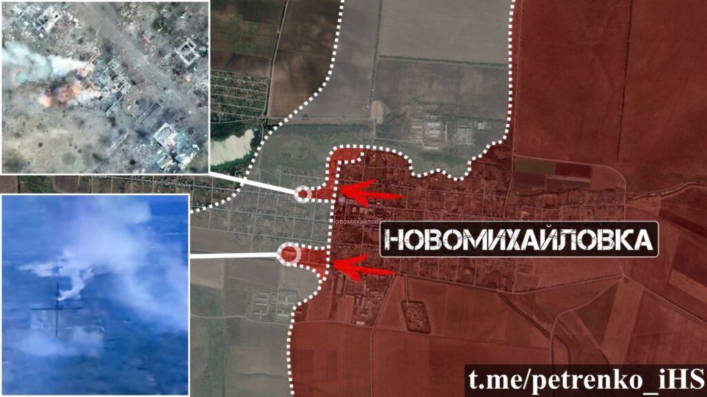 Карта СВО на Южно-Донецком направлении. Последние новости спецоперации на карте