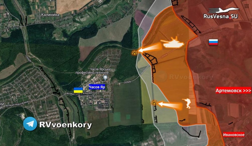 Карта боевых действий в зоне проведения специальной военной операции на Украине сегодня - Часов Яр. Источник - RVvoenkory