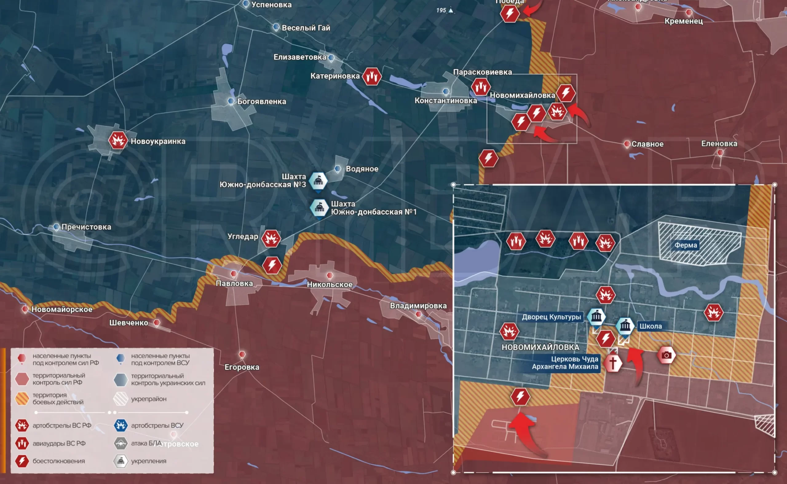 Карта боевых действий на Южнодонецком направлении 05.04.2024