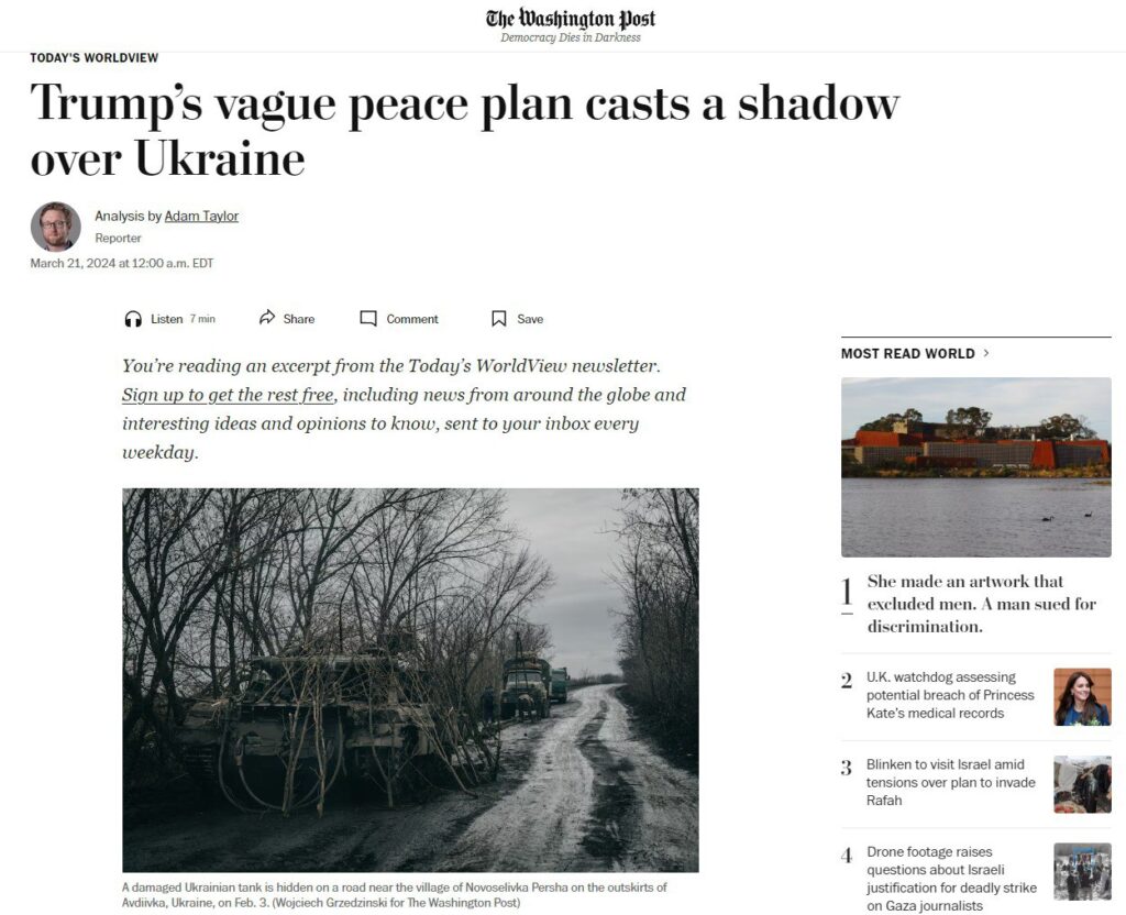 Киев и ЕС беспокоятся по поводу планов Трампа «завершить украинских конфликт за сутки» — The Washington Post