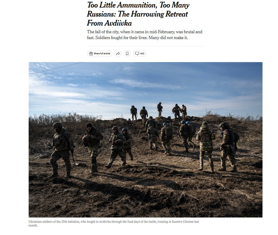 Киев потерял Авдеевку из-за нехватки людей и вооружений — The New York Times