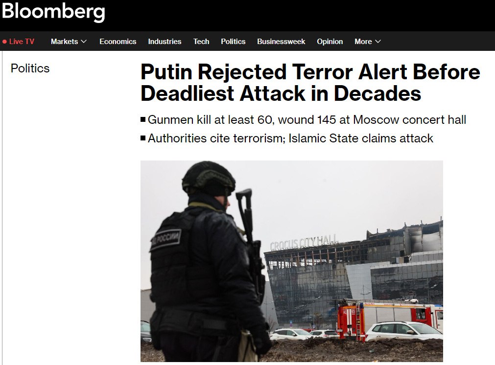 Кремль использует теракт, чтобы активизировать СВО — Bloomberg