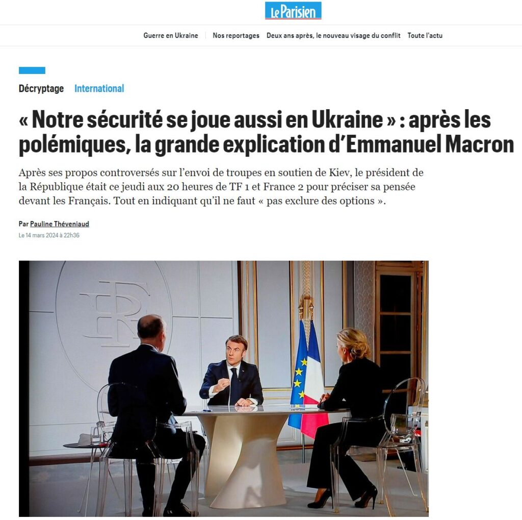 Макрон оказался «голым королем», Франция готова к сдаче Украины
