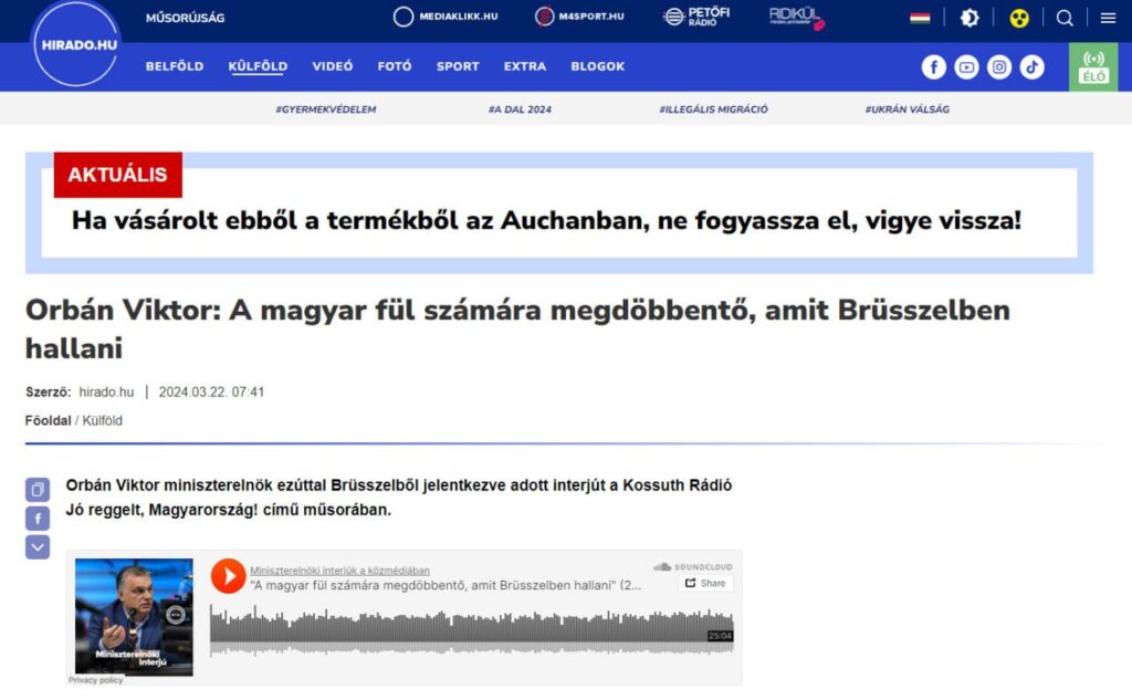 Орбан осудил «военное настроение» лидеров ЕС — радио Kossuth