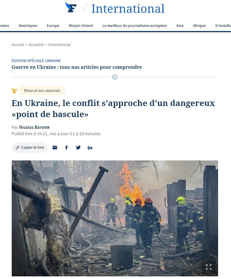 Россия истощает Украину стратегией укусов — Le Figaro