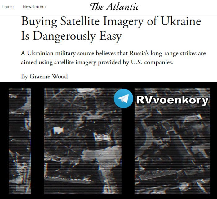 Россия наносит ракетные удары по Украине, используя американские спутниковые снимки
