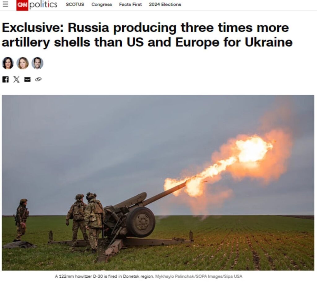 Россия производит в 3 раза больше снарядов, чем ЕС и США — CNN