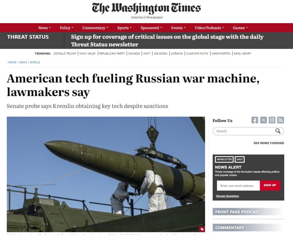 США укрепили военную мощь России — The Washington Times