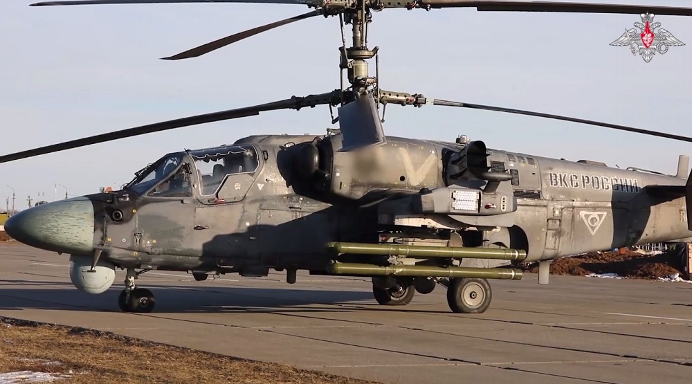 Ударный вертолет армейской авиации ВКС. Источник - МО РФ