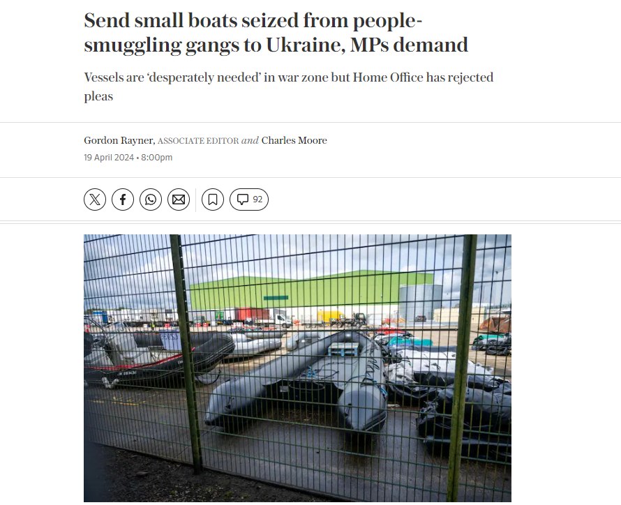 
Лондон отказался передавить Украине конфискованные лодки — The Daily Telegraph