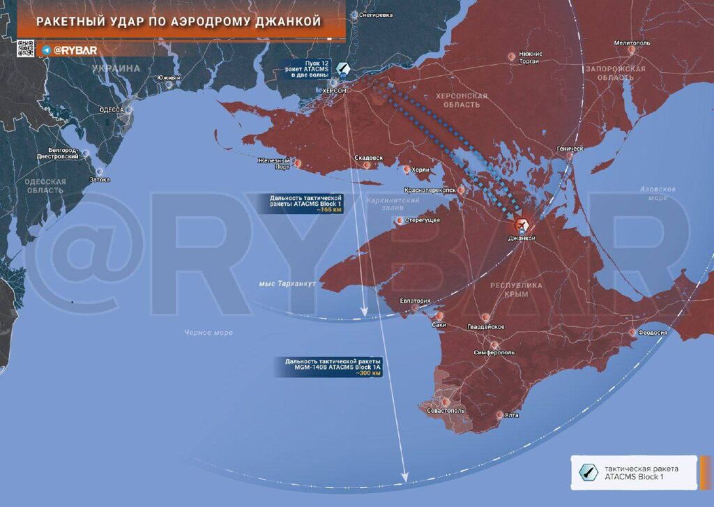 Карта СВО на Крымском направлении. Последние новости спецоперации на карте. Источник - Рыбарь
