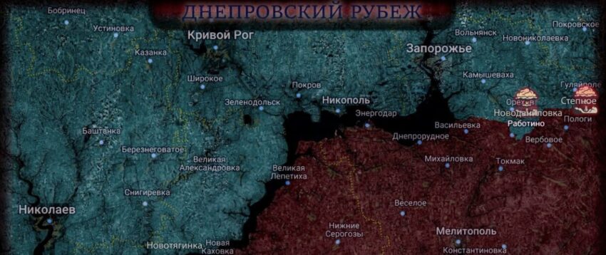 Запорожское направление: карта СВО на Украине на сегодня онлайн 22.07.24